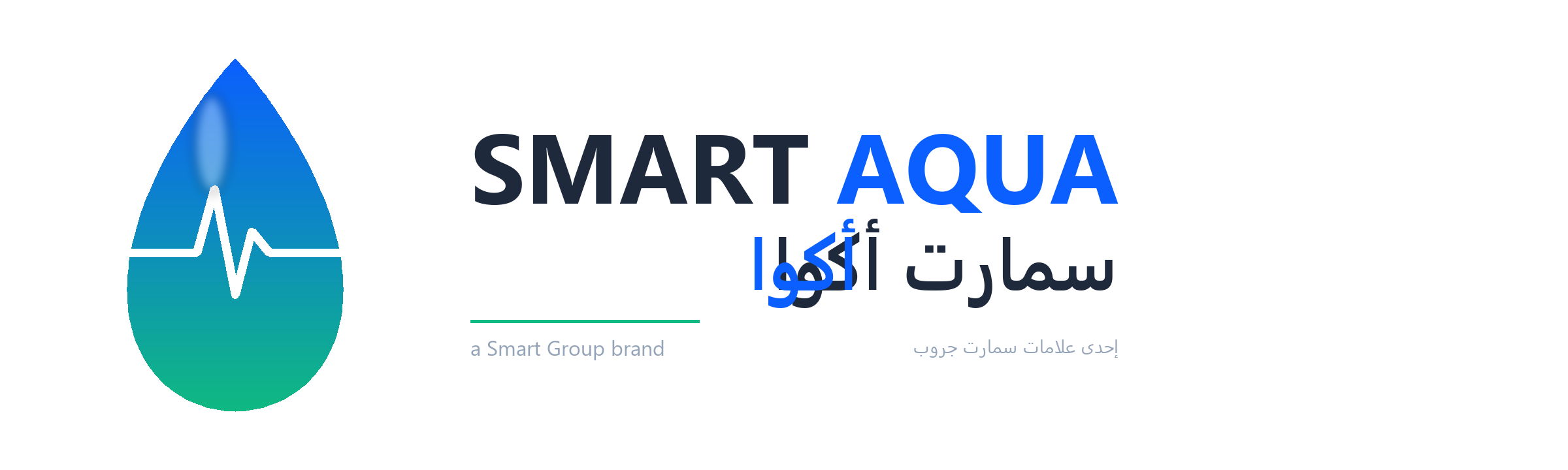 Smart Aqua