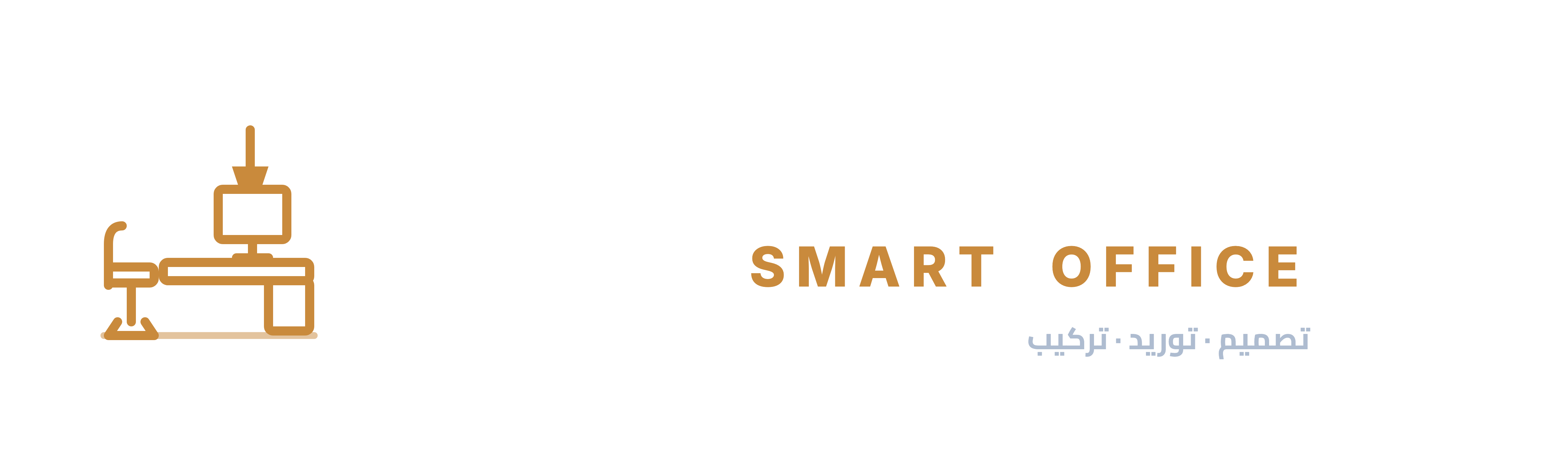 Smart Office