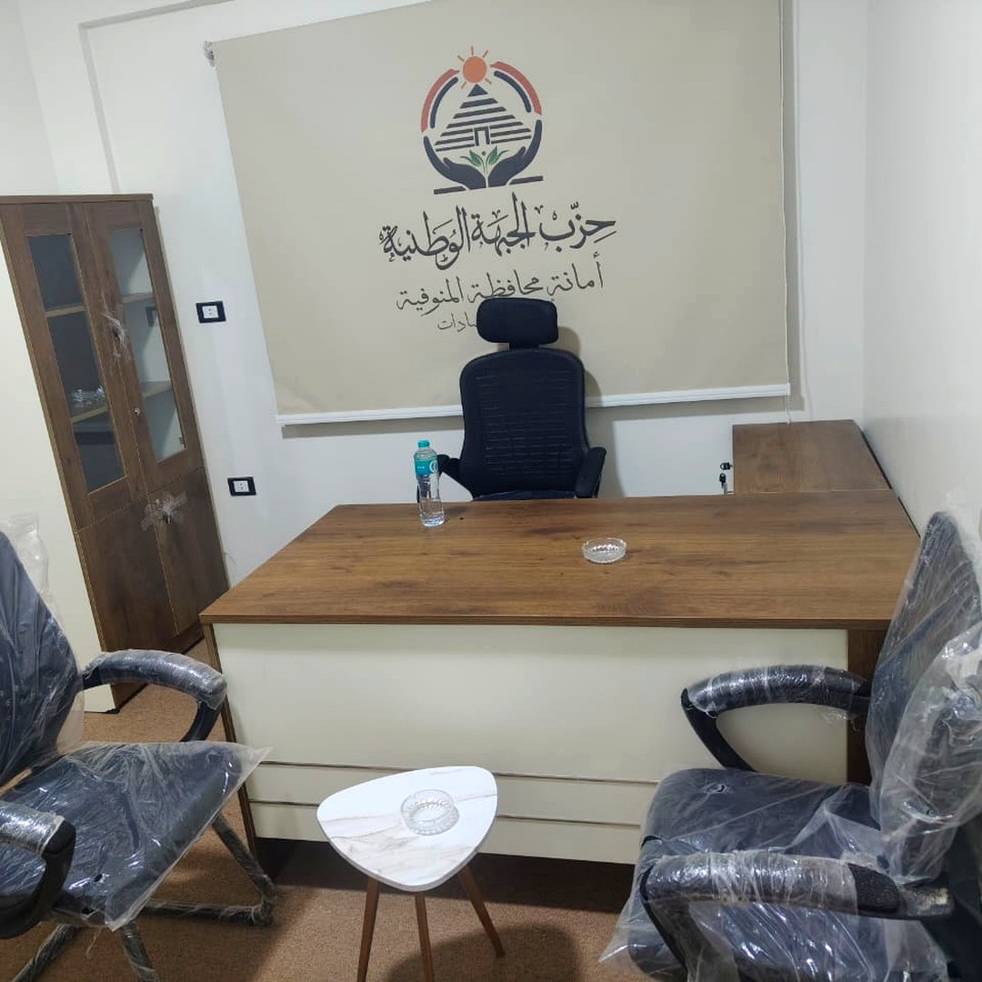 تركيب لعميل
